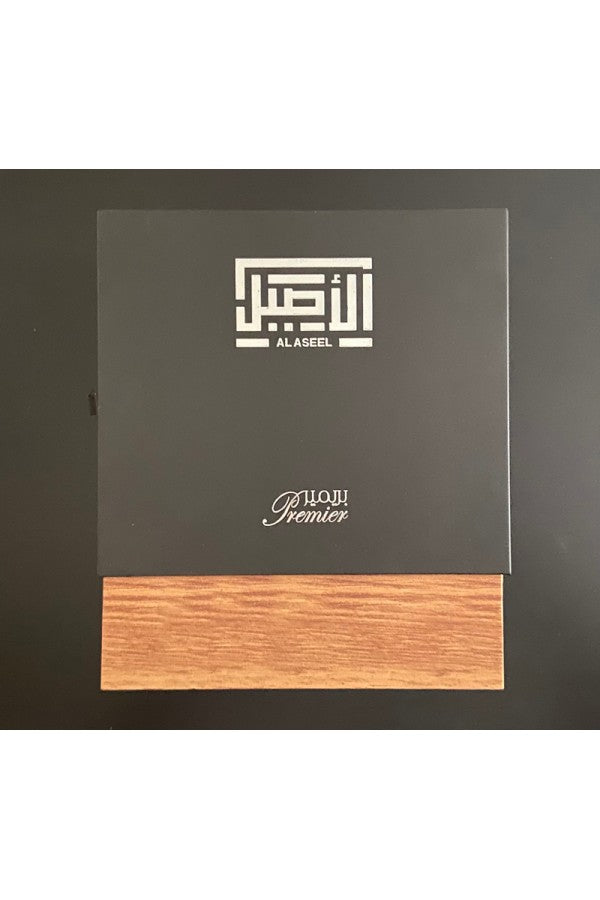 Al Aseel Brand Men's Thoube And Jubba 90010 AS