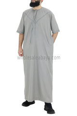 Men's Premium Emirati Thoube  Smoke  Grey
