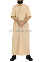 Men's Premium Emirati Thoube  Peach