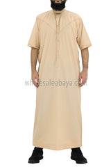 Men's Premium Emirati Thoube  Peach