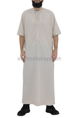 Men's Premium Emirati Thoube Ivory Cream