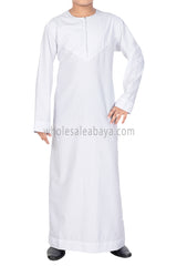 Boy's PLain Omani Thoube