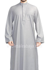 Men's Plain Collar Thoube Light Grey Colour